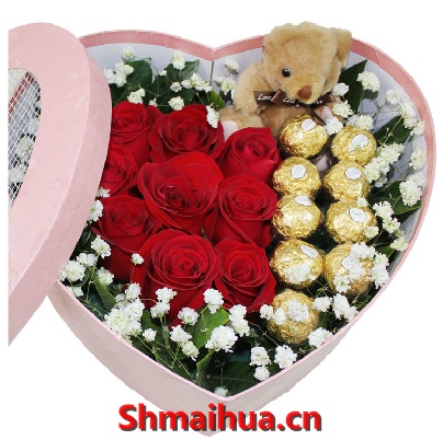 快乐心情-�t色玫瑰9朵,巧克力9粒,精致心型礼盒+1只精美小熊