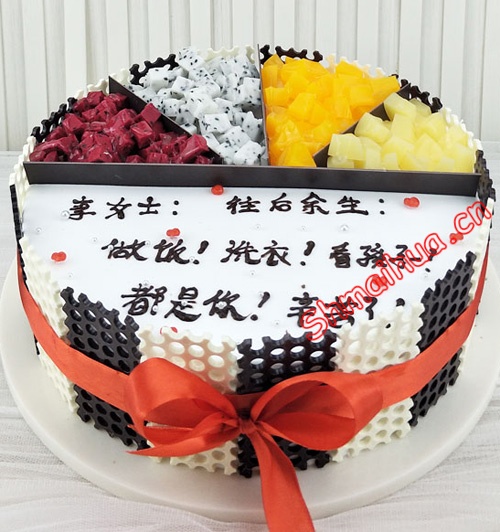 生日蛋糕K