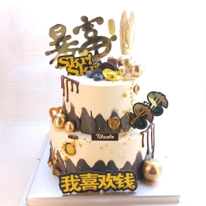 ϲ��Ǯ��������-˫�㣨6��+10�磩���̵��⣬��Ԫ���ɿ�����׺��ϲ��Ǯ�������⵰�⣨�µ�ǰ����ѯ�ͷ��Ƿ��л���