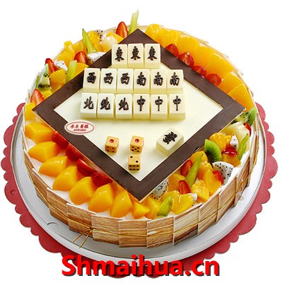 快乐无限-10寸 水果麻将蛋糕，各色时令新鲜水果装饰，麻将图案创意蛋糕