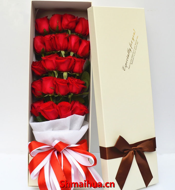 让我的爱伴着你-21朵红玫瑰，绿叶点缀，按图精美包装，精美丝带点缀，配高档礼盒